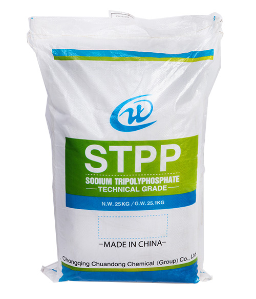 STPP三聚磷酸鈉（陶瓷級）